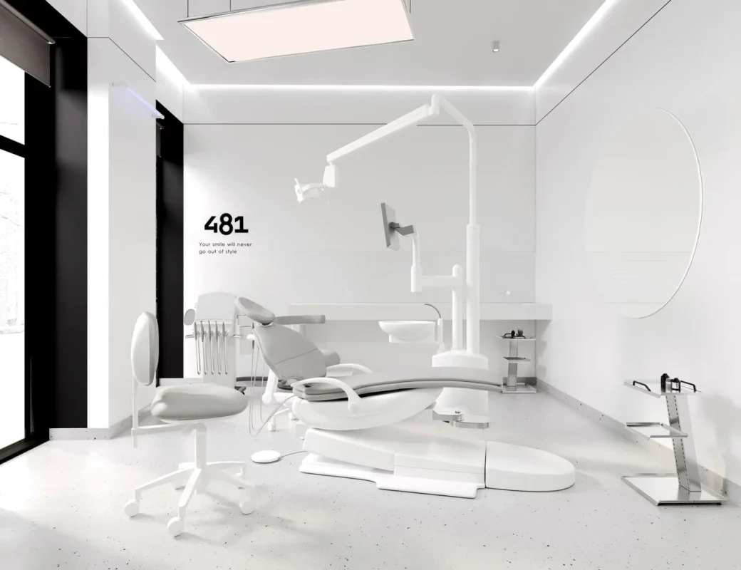 481: Клініка зубів мудрості