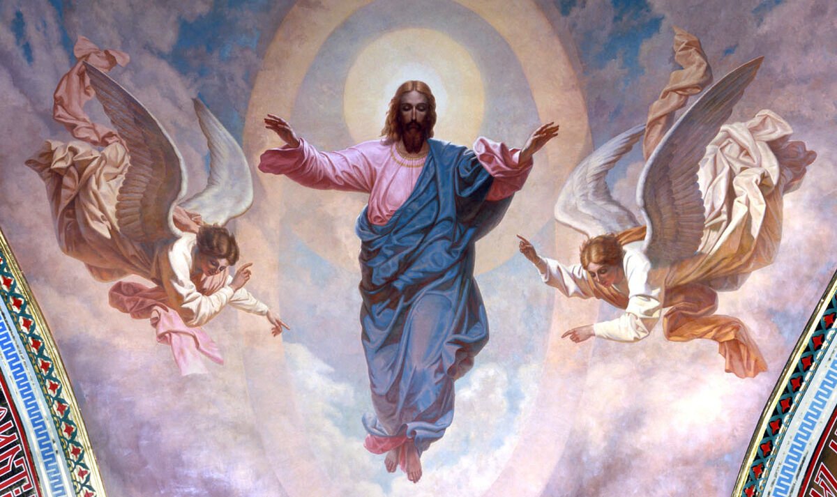 Вознесіння Господнє 2026 в Україні: дата, традиції, народні прикмети та головні заборони Вознесіння Господнє 2026 в Україні